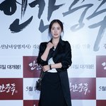 [김태희] 김태희 그냥 대박 비주얼....