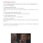 [콜로라도] 죽기전 가장 많이 하는 후회 <b>best</b>5