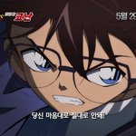[애니] '루팡 3세'와 '명탐정 코난'의 만남! 초호화 캐릭터...