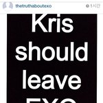 [EXO] 인스 <b>텀블러</b>에 한 해외팬이 쓴 크리스 관련 글 