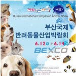 [<b>반려</b><b>동물</b>박람회] <b>반려동물</b> 박람회도 있네요~