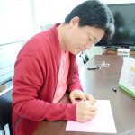 6살 연상의 그녀에게...