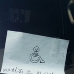 마크<b>분실</b>
