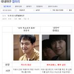 엠블랙이준사진이다ㅋㅋㅋㅋㅋㅋㅋㅋㅋㅋㅋ