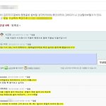 진짜 피해자 하나님의교회 가짜 피해자 하피모