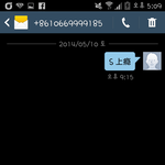 [EXO] <b>엠</b><b>팬</b>들아난투표했어물어보면서까지ㅋㅋㅋㅋ