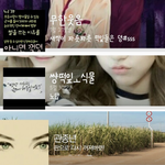 [EXO] 씨1발생각해보니까 떡잎걔네가 판 망신임ㅋㅋㅋㅋㅋㅋㅋㅋㅋㅋ