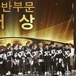 [EXO] 어그로악개꺼져 위<b>아원</b> 애들아 짤 올리자3