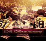 [EXO] <b>니</b>들이제<b>진짜</b>그만할때된거야