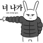 [EXO] 아 시바 ..  또지랄들이다 ..<b>엠</b><b>얘기</b>하는애야