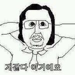 [학교생활] 힘들어요