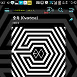 [EXO] @@@@@얘들아 정리해보자@@@@@