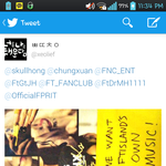 [에프티] 이거꼭해ㅠㅠ