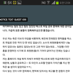 [팬픽] 여기얼마전에 죽아내용알려준년 들어와봐