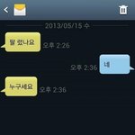 [추억파리여] <b>평화</b>로운 중고딩 나라