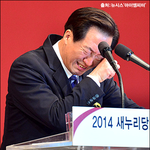 [시사논평] 정몽준이 흘린 ‘악어의 눈물’과 정당 최초 ‘나체쇼’