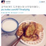 [아이돌] <b>효영</b> 최근 근황