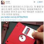 [짤북] 세대차를 <b>이용</b>한 약팔이 2