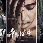 류승룡&amp;장동건&amp;하정우!! 상 남자들의 컴백! 남자 <b>액션</b> 전성시대!!