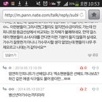 [EXO] 이런거보면 좀 웃기지않냐?ㅋㅋㅋㅋㅋ
