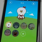 <b>미션</b> 깨야 소리 꺼지는 알람 어플,,,, 아시는분 계세요