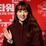 러블리의 끝판왕인 박보영ㅎㅎ