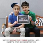 [EXO] 헐헐 민석이 굥숭이