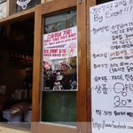 흔한 감자집 으리 (30인분이 300인분 된 사연)