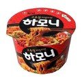[EXO] 지금 이 분위기에 <b>죄송</b>하지만..