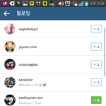 [EXO] 타오 인스타 크리스 <b>언팔</b>함 ..