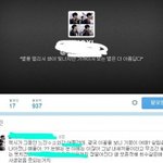 [EXO] 엑소<b>맴</b><b>버</b>가 누가 크리스 무시하냐!!!!!