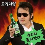 [다이어트] <b>의리</b>있게!!다이어트 으리으리 6kg감량!