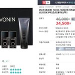 [조언부탁] 남친 생일선물로 화장품선물 해주려는데요~
