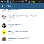 [EXO] 아 시발 오세훈 <b>인스</b>댓글봐ㅠ