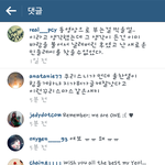 [EXO] <b>찬열</b>이가 올렸던 민들레 인스타그램