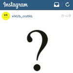 [<b>xoxo</b>] 세훈이..인스타ㅠㅠㅠㅠ