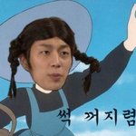 [exo] 에스엠이 조작함