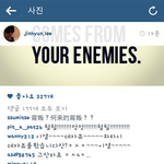 [EXO] ㅋㅋㅋ엓매니저 <b>피코</b>글어 ㅣ댓글