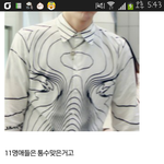 [EXO] 미친년아 니년은 이게할말이냐?