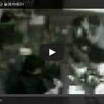 [공미니] 성인나이트 유부녀<b>부킹</b> 몰카