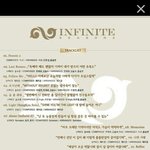 [인피니트] 인피니트 신곡들 <b>첫소절</b>