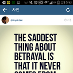 [EXO] 엑소<b>ar</b>담당이글올린건데댓글ㅋㅋ