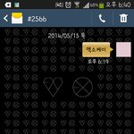[EXO] 엠카 #2566 엑소케이 투표<b>문자</b> <b>인증</b>