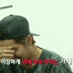 [EXO] 정확한 결과 <b>나올</b>때 까지 그냥 애들 믿고 기다려보자 제발