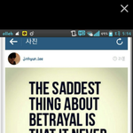 [EXO] <b>SM</b>이럴줄은몰랐어...엑소믿자진짜...엑소지금힘들고울고싶을꺼야...