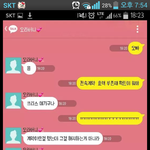 [EXO] 페북에뜬거캡처해옴