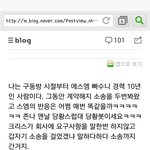 [EXO] 엑소팬들이라면꼭봐/크리스욕하는사람도봐