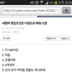 [EXO] 여기에 추가할목록들