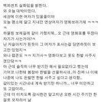 [짤북] <b>연상여자</b>의 좋은 점