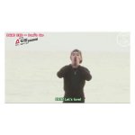 [EXO] <b>희수</b>야 너가 쇼탐에서 그랬잖아